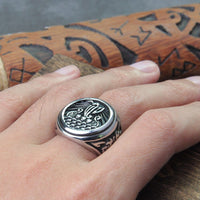 Anillo Vikingo \"Anillo de Jormungandr: El Eterno Drakkar\". Anillo Vikingo \"Anillo de Jormungandr: El Eterno Drakkar\".